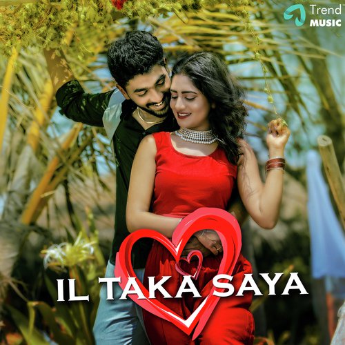Il Thaka Saya by Raja Sai - Download on PagalFree