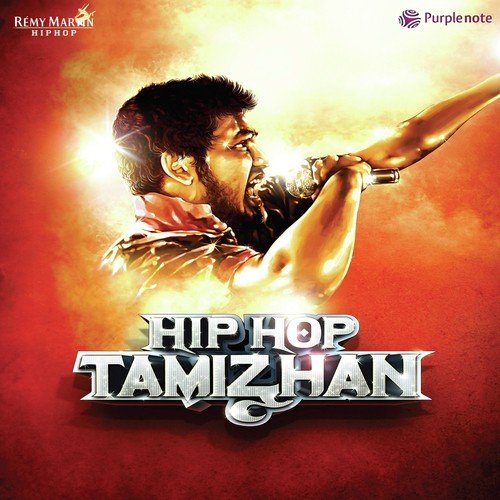 Karpom Karpipom by Radhan - Download on PagalFree