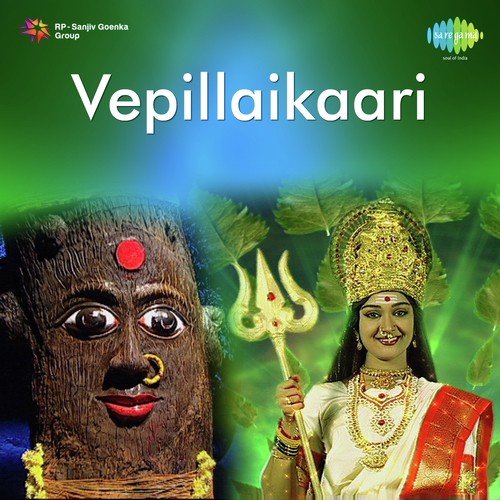 Soolam Edutha by X. Paul Raj - Download on PagalFree