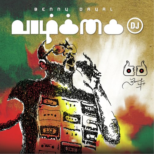 Swaasamum Neeye by Benny Dayal - Download on PagalFree