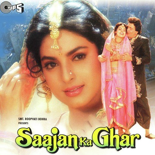 Saawan Aaya Baadal Chaaye by Nadeem-Shravan - Download on PagalFree
