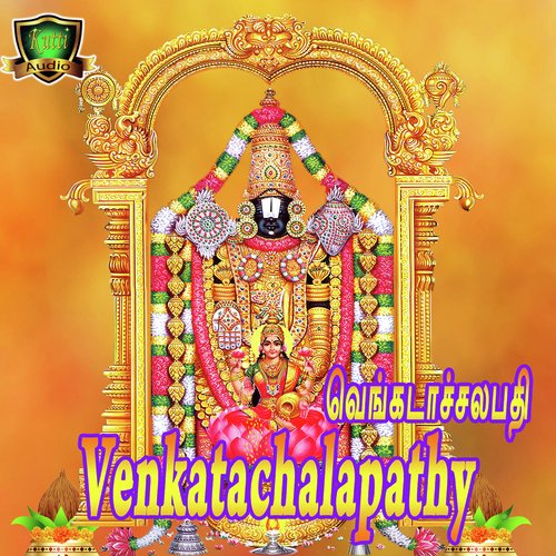 Thirumaadhu by P. Unnikrishnan, Malathi, Anuradha Sriram - Download on PagalFree