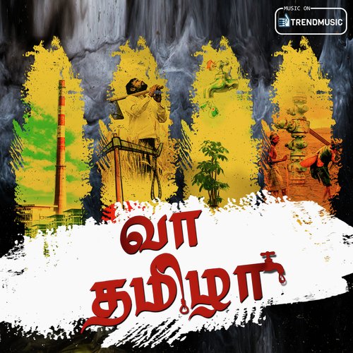 Vaa Tamizha by Mc Vicky, Aishwarya Ravichandran, Swetha Sivakumar - Download on PagalFree