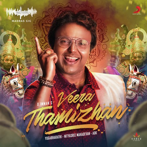 Veera Thamizhan (Madras Gig) by Aaryan Dinesh Kanagaratnam, Nithyasree Mahadevan, D. Imman - Download on PagalFree