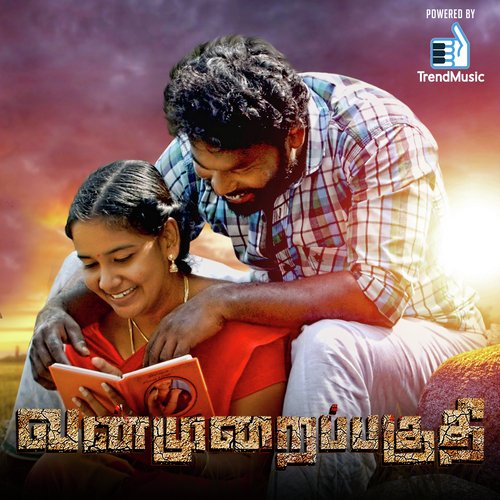 Sathigaariye Un by Punithan - Download on PagalFree