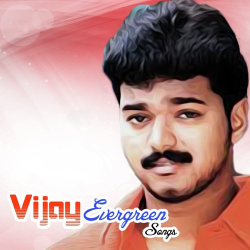 Chinna Chinna Kadhal (From Once More) by Various Artists - Download on PagalFree