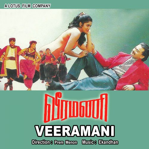 Veeramani by Ekandhan - Download on PagalFree