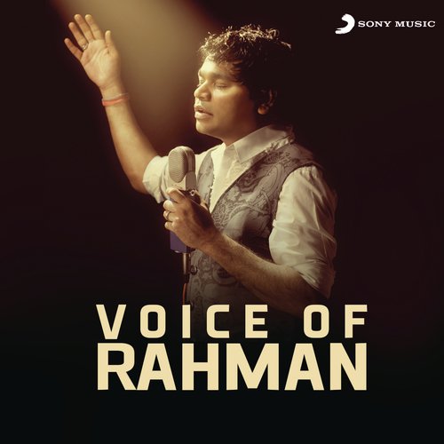 Aaruyire (From Guru (Tamil)) by A.R. Rahman - Download on PagalFree