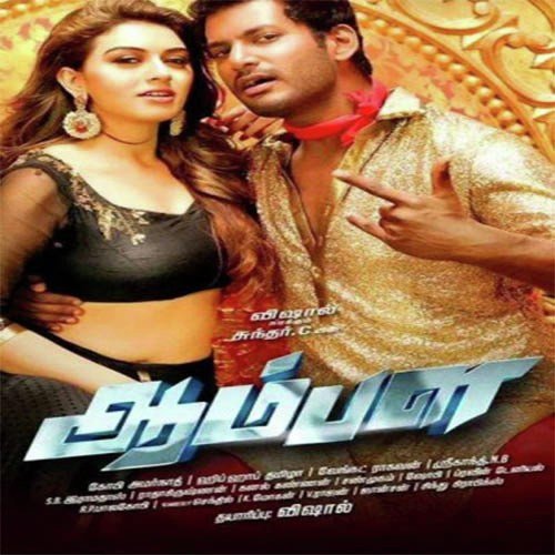 Madras To Madurai by Anirudh Ravichander - Download on PagalFree