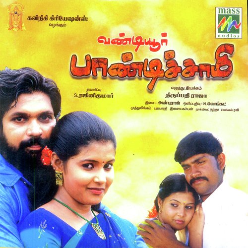 Kottu Sadham by Anburaj - Download on PagalFree