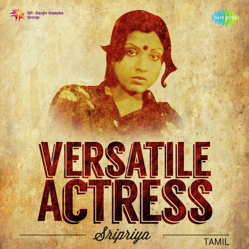 Nee Kettal Naan (From Ilamai Oonjal Aadukirathu) by Various Artists - Download on PagalFree
