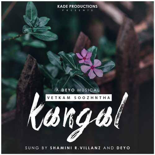 Vetkam Soozhntha Kangal by Deyo, Shamini R. Villanz - Download on PagalFree