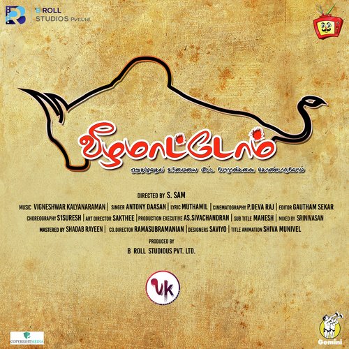 Veezhamaatom by Naresh Iyer, Divakar - Download on PagalFree