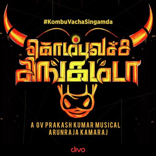 Kombu Vacha Singamda by Naresh Iyer, Divakar - Download on PagalFree