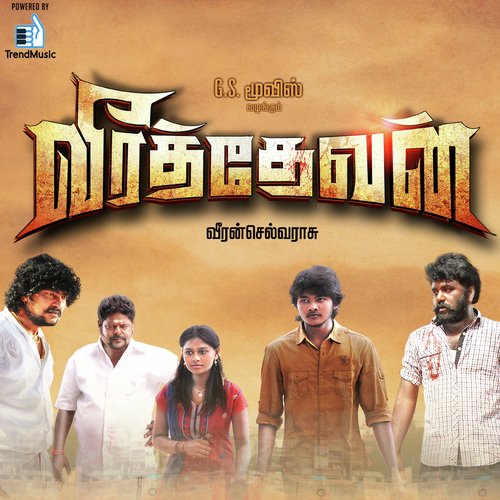 Veera Thevan Theme Song by Dharma Prakash - Download on PagalFree