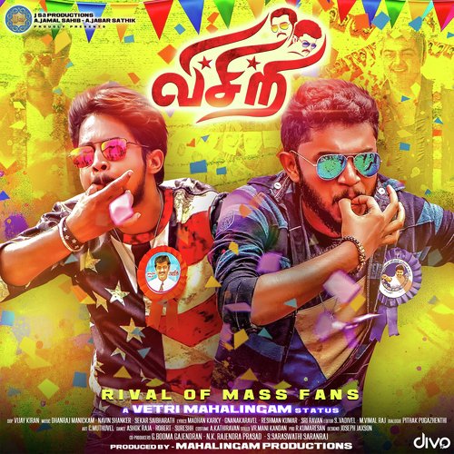 Basica-ve Naan Thala Fan by Sekar Saibharath, Dhanraj Manickam, Navin Shanker - Download on PagalFree