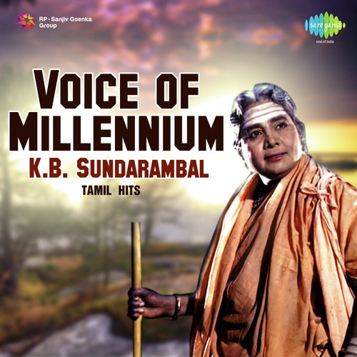 Yartharuvar by K.B. Sundarambal - Download on PagalFree