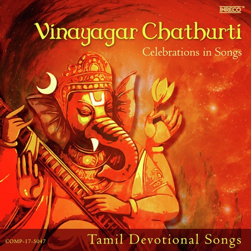 Vinayagar Agaval by Mahanadhi Shobana, Pushpavanam Kuppusamy, Bombay Sisters - Download on PagalFree