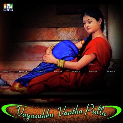 Kaurvachi by Various Artists - Download on PagalFree