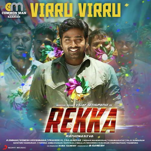Virru Virru (From Rekka) by D. Imman, Jithin Raj - Download on PagalFree