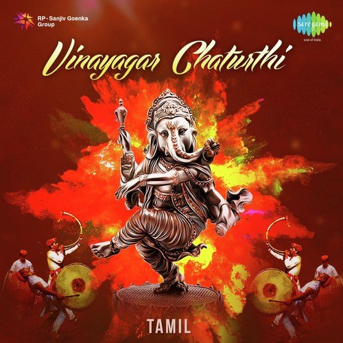 Ganapathi Endrida by Sirkazhi Govindarajan - Download on PagalFree