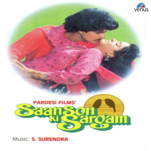 Betiyan by S. Surendra - Download on PagalFree