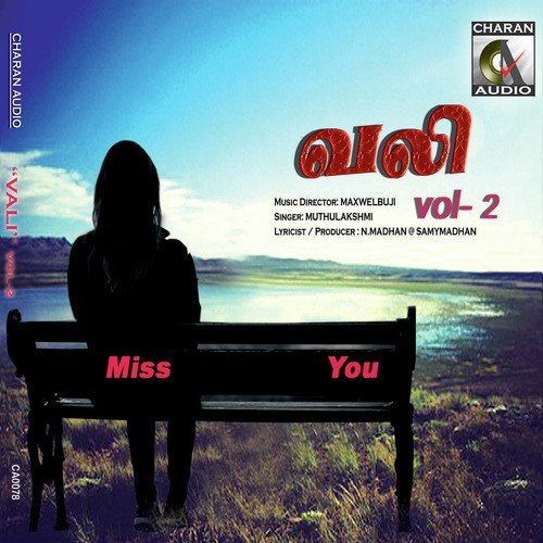 Unnoda Asai Kili by Muthulakshmi - Download on PagalFree