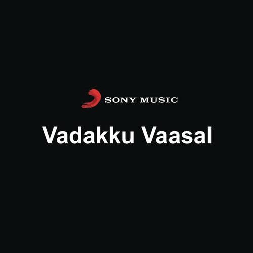 Arangeram by S.P. Venkatesh - Download on PagalFree