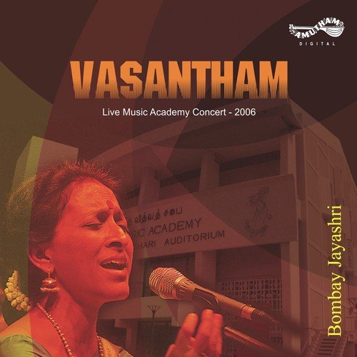 Mayamma by Bombay Jayashri - Download on PagalFree