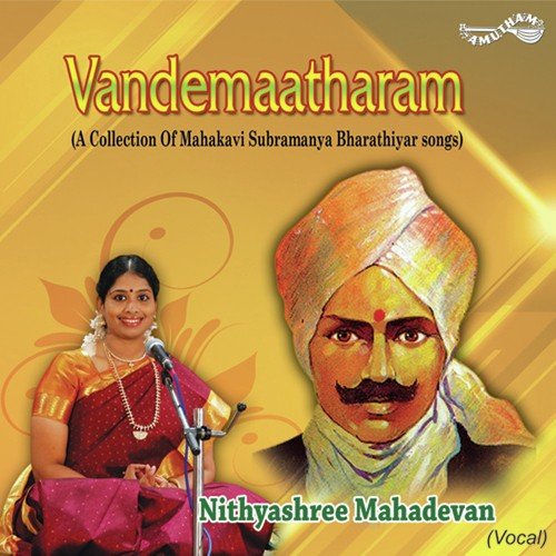Sivasakthi Koothu by Nithyasree Mahadevan - Download on PagalFree