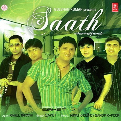 Ehsaas Mujhe Har Waqt Tera by Nippu Khound, Saket Singh, Sandeep Kapoor - Download on PagalFree