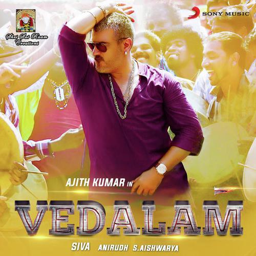 Aaluma Doluma by Anirudh Ravichander - Download on PagalFree