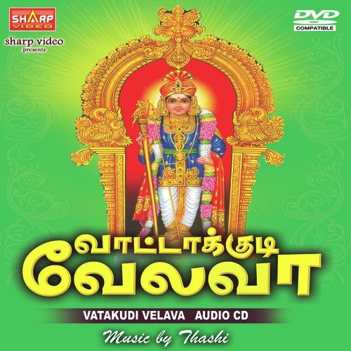 VattakudiVelava by Karumari Karna - Download on PagalFree