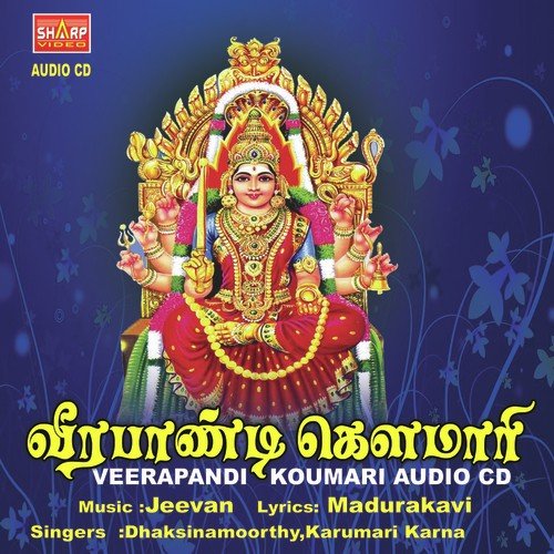 Pacharisi Maavidichi by Karumari Karna - Download on PagalFree