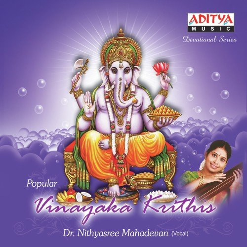 Gana Nathane by Nithyasree Mahadevan - Download on PagalFree