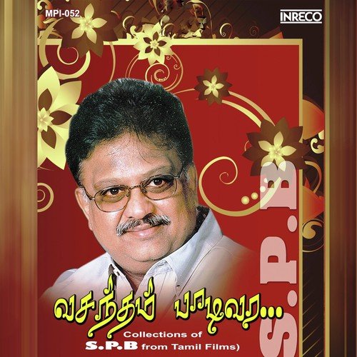 Snow Reeta by Ilaiyaraaja - Download on PagalFree