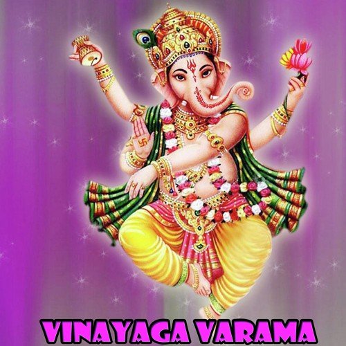 Ambigai Vinayaga by Sindhu R. - Download on PagalFree