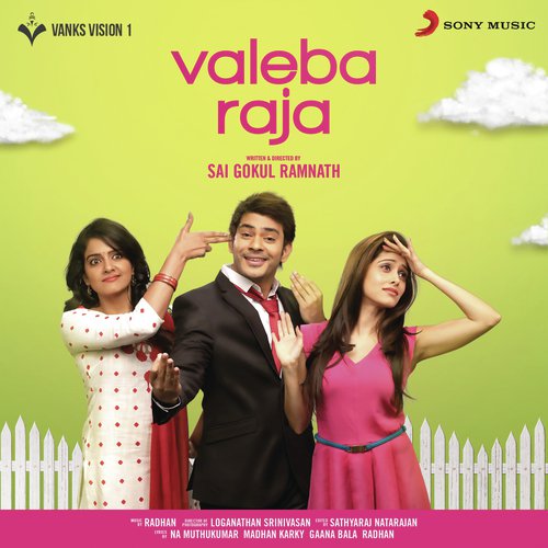Vaa Madhi Vadhana by Radhan - Download on PagalFree