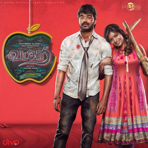 Ullangayil Ennaivaithu by Vivek-Mervin, Yuvan Shankar Raja - Download on PagalFree
