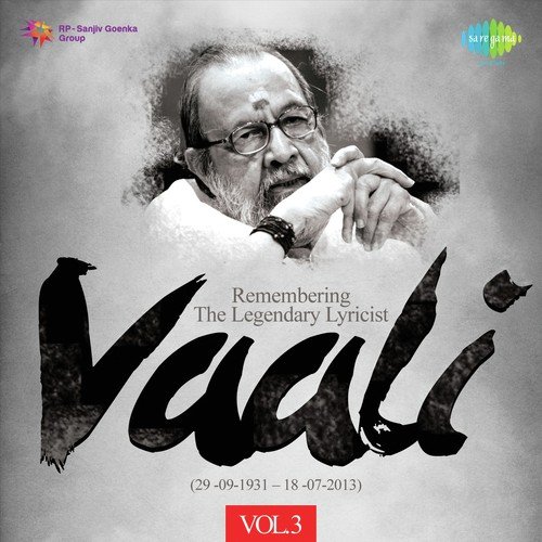 Unnai Paarthu (From Adimai Penn) by Various Artists - Download on PagalFree