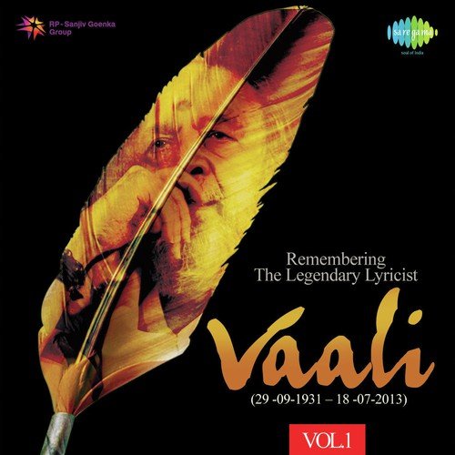 Oru Pennai Paarthu (From Deiva Thaai) by Various Artists - Download on PagalFree