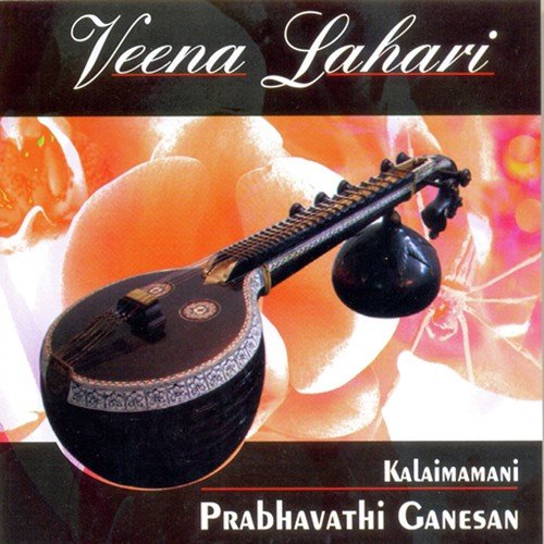 Venkatachala Nilayam - Raga - Sindhu Bairavi - Tala - Adi by Kalaimamani Prabhavathi Ganesan - Download on PagalFree