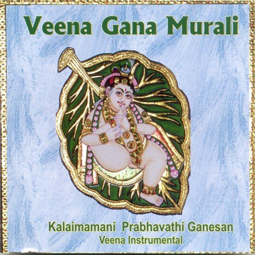 Krishna Mukunda - Raga - Navroj - Tala - Adi by Kalaimamani Prabhavathi Ganesan - Download on PagalFree