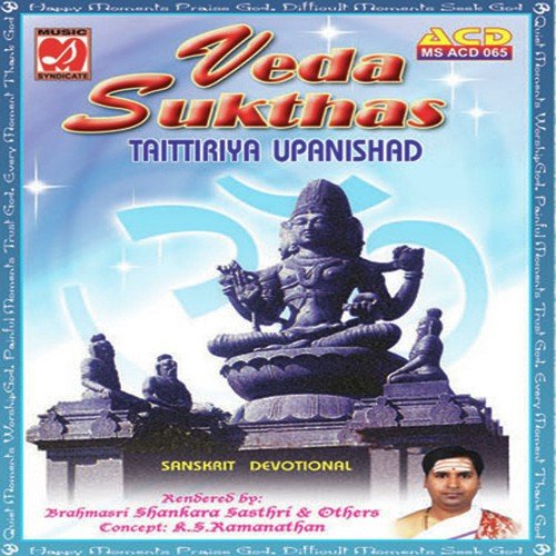 Sri Suktham by Sri Brahmasri Sankara Sasthri - Download on PagalFree