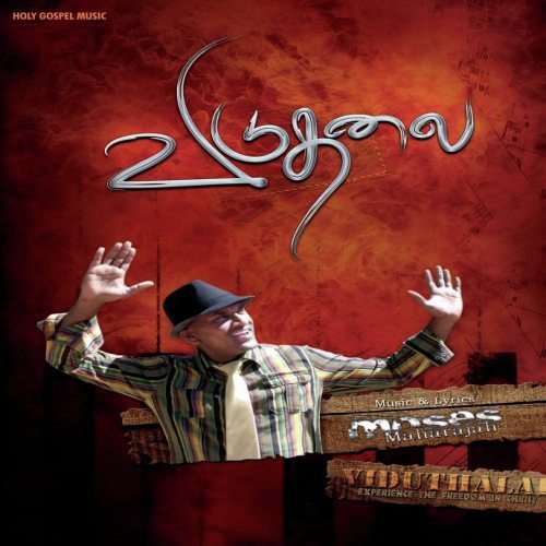 Unnathamaanavarin by Moses Maharajah - Download on PagalFree