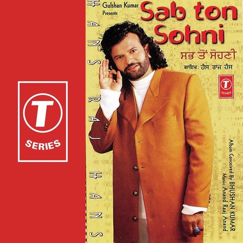 Sab To Soni by Hans Raj Hans, Anand Raj Anand - Download on PagalFree