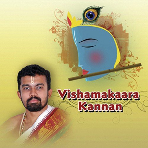 Pudukottai by Various Artists - Download on PagalFree