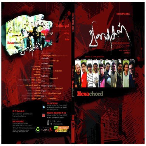 Boomiyil Nadakkindra by Various Artists - Download on PagalFree