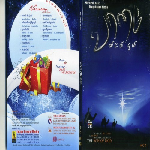 Vinnil Santhosham by Various Artists - Download on PagalFree