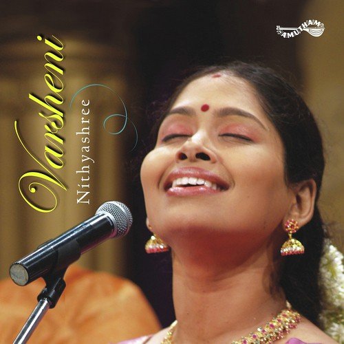 Rama Nannu by Nithyasree Mahadevan - Download on PagalFree
